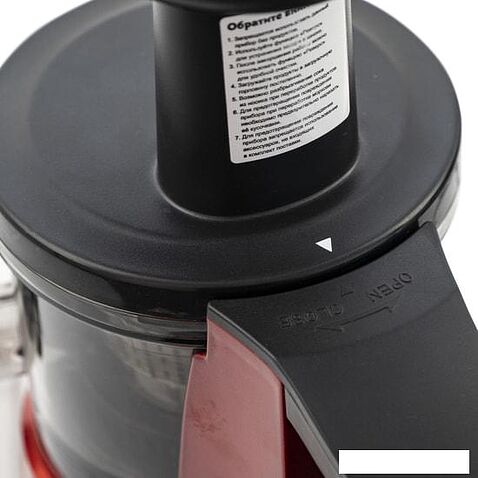 Соковыжималка Galaxy GL0800