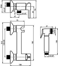 Гигиенический душ Rubineta Bidet Onyx 625134