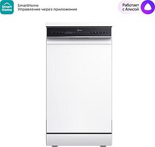 Отдельностоящая посудомоечная машина Midea MFD45S150Wi