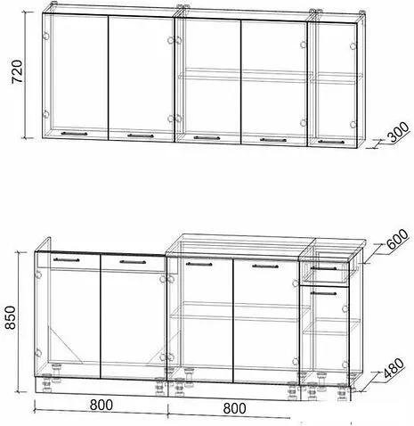Готовая кухня Интерлиния Мила Лайт 1.9 (ваниль-бетон-травертин)
