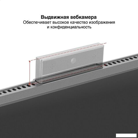Монитор ExeGate SuperView EA2707CA EX298883RUS