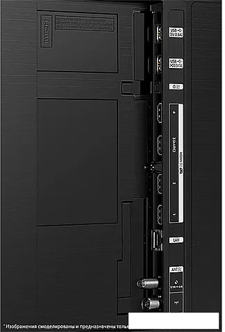 Телевизор Samsung QLED 4K Q70C QE65Q70CAUXUZ