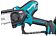 Аккумуляторная пила Makita UC029GD102 (с 1-им АКБ)