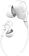 Наушники Hoco M62 (белый)
