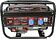 Бензиновый генератор Edon PT-3300D