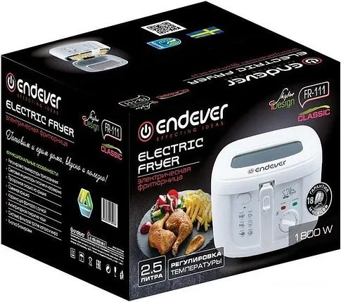 Фритюрница Endever Skyline FR-111