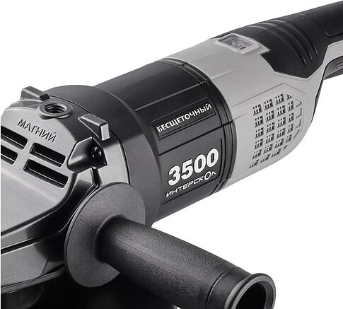 Угловая шлифмашина Интерскол УШМВ-230/3500 914.0.0.40