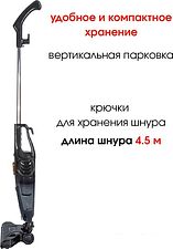 Пылесос Supra VCS-5096 Пылесос Supra VCS-5096