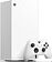 Игровая приставка Microsoft Xbox Series X Digital Edition 1TB Robot White
