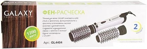 Фен Galaxy GL4404
