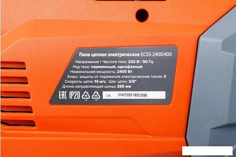 Электрическая пила Кратон Зверь Машина ECSS-2400/400