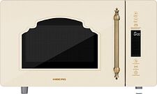 Микроволновая печь Hiberg i-VM 4588 YR