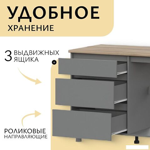 Готовая кухня Mio Tesoro Денвер 1.6м (графит серый/дуб сонома)