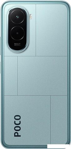 Телефон POCO M7 4G 8GB/256GB международная версия (голубой)