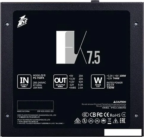 Блок питания 1stPlayer FK 750W PS-750FK