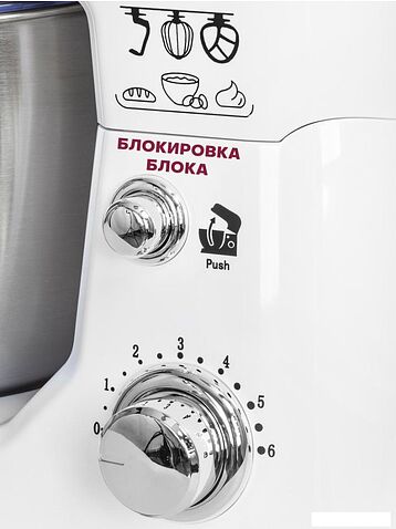 Планетарный миксер Pioneer MX326 White