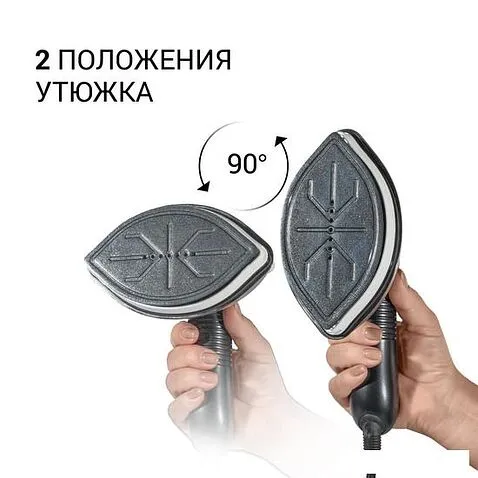 Отпариватель Bort Steam Power