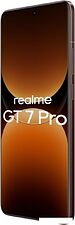 Смартфон Realme GT7 Pro RMX5011 12GB/512GB международная версия (марсианский песок)