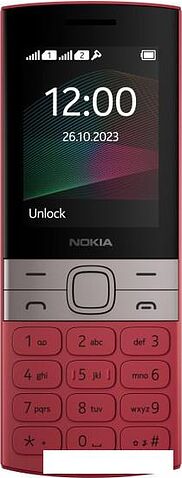 Кнопочный телефон Nokia 150 (2023) Dual SIM TA-1582 (красный)