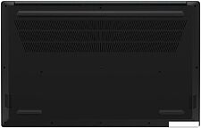 Ноутбук Maibenben P725 P7251SF0HGRE0