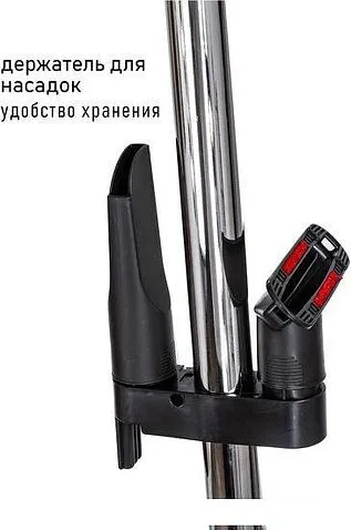 Пылесос JVC JH-VC425