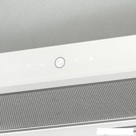 Кухонная вытяжка Weissgauff Tel 06 TC 1200 WH
