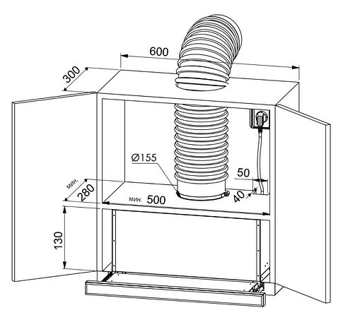 Кухонная вытяжка ZUGEL ZHT651GW