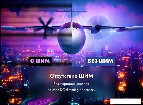 Игровой монитор Thunderobot Silver Wing LF27F165L