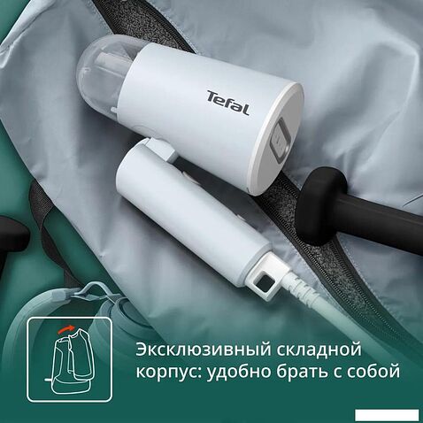 Отпариватель Tefal Origin Travel DT1R04F1