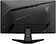 Игровой монитор MSI MAG 242C