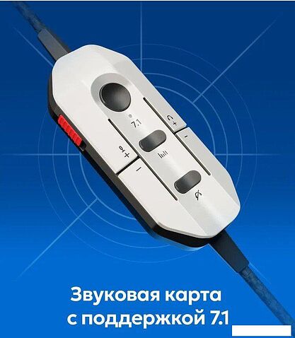 Наушники Red Square Rox RS321