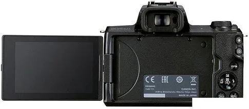 Беззеркальный фотоаппарат Canon EOS M50 Mark II Kit EF-M 18-150mm f/3.5-6.3 IS STM (черный)