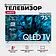 Телевизор Evolution WOSQ75MR1UHD