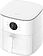 Аэрогриль (аэрофритюрница) Xiaomi Air Fryer 6.5L MAF-W6051 (белый, евровилка)