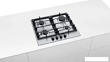 Варочная панель Bosch Serie 6 PCP6A5B90M Варочная панель Bosch Serie 6 PCP6A5B90M