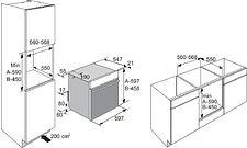 Духовой шкаф ASKO OCS8664S