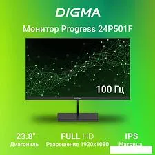 Монитор Digma Progress 24P501F