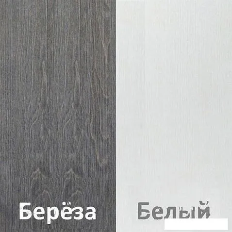 Комод Кортекс-мебель Бари 80 3ш (береза/береза/белый)