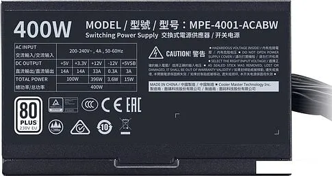 Блок питания Cooler Master MWE 400 White 230V V2 MPE-4001-ACABW-EU