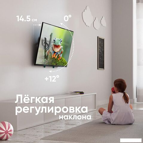 Кронштейн для телевизора Onkron TM5 (черный/белый)