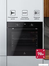 Электрический духовой шкаф LEX EDP 680 BBL MAX