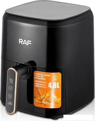 Аэрогриль (аэрофритюрница) RAF R.5362B