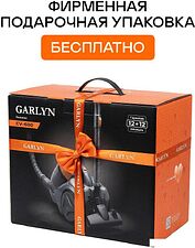 Пылесос Garlyn CV-600