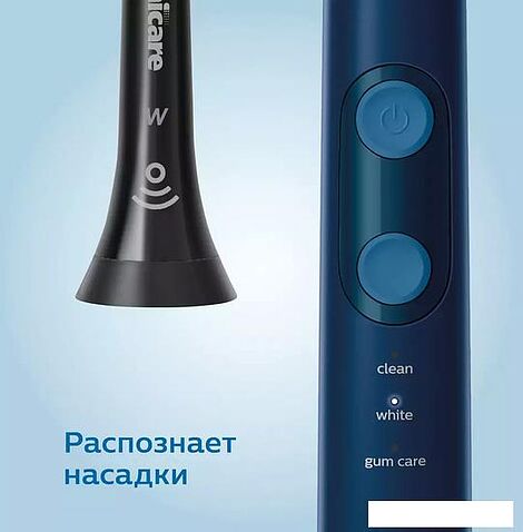 Электрическая зубная щетка Philips HX6851/53