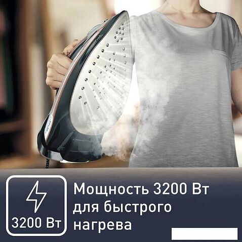 Утюг Tefal Ultimate Pure FV9845E0
