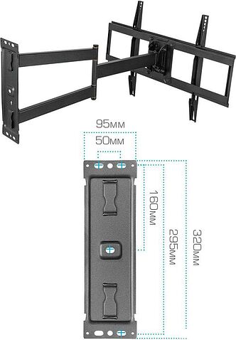 Кронштейн для телевизора Arm Media PARAMOUNT-75