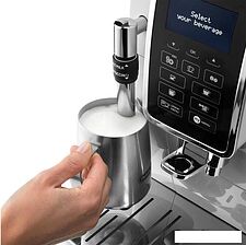 Эспрессо кофемашина DeLonghi Dinamica ECAM 350.55.W