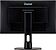Монитор Iiyama ProLite XUB2792HSU-B1