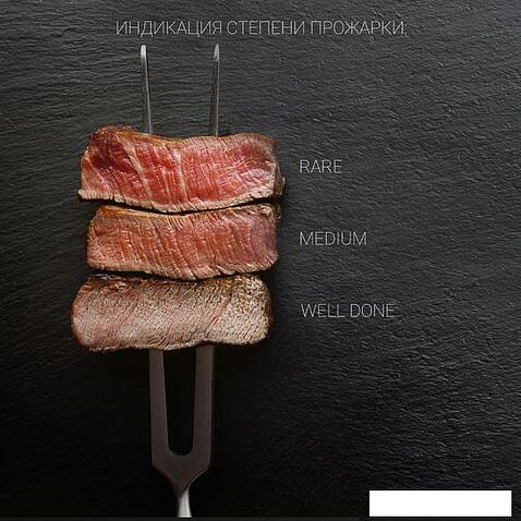 Электрогриль Polaris PGP 3002DP