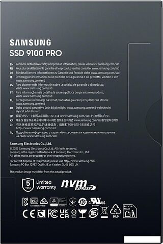 SSD Samsung 9100 Pro 8TB MZ-VAP8T0BW